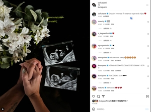 ❤️Aguero thông báo trên mạng xã hội rằng bạn gái đang mang thai và cả hai sẽ có đứa con đầu lòng
