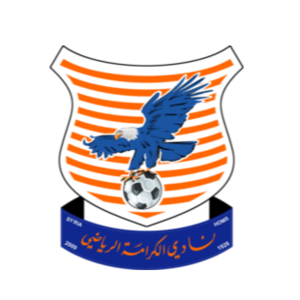 Al-Wahda Damascus