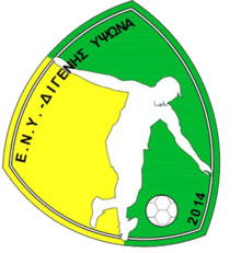 APOEL Nicosia