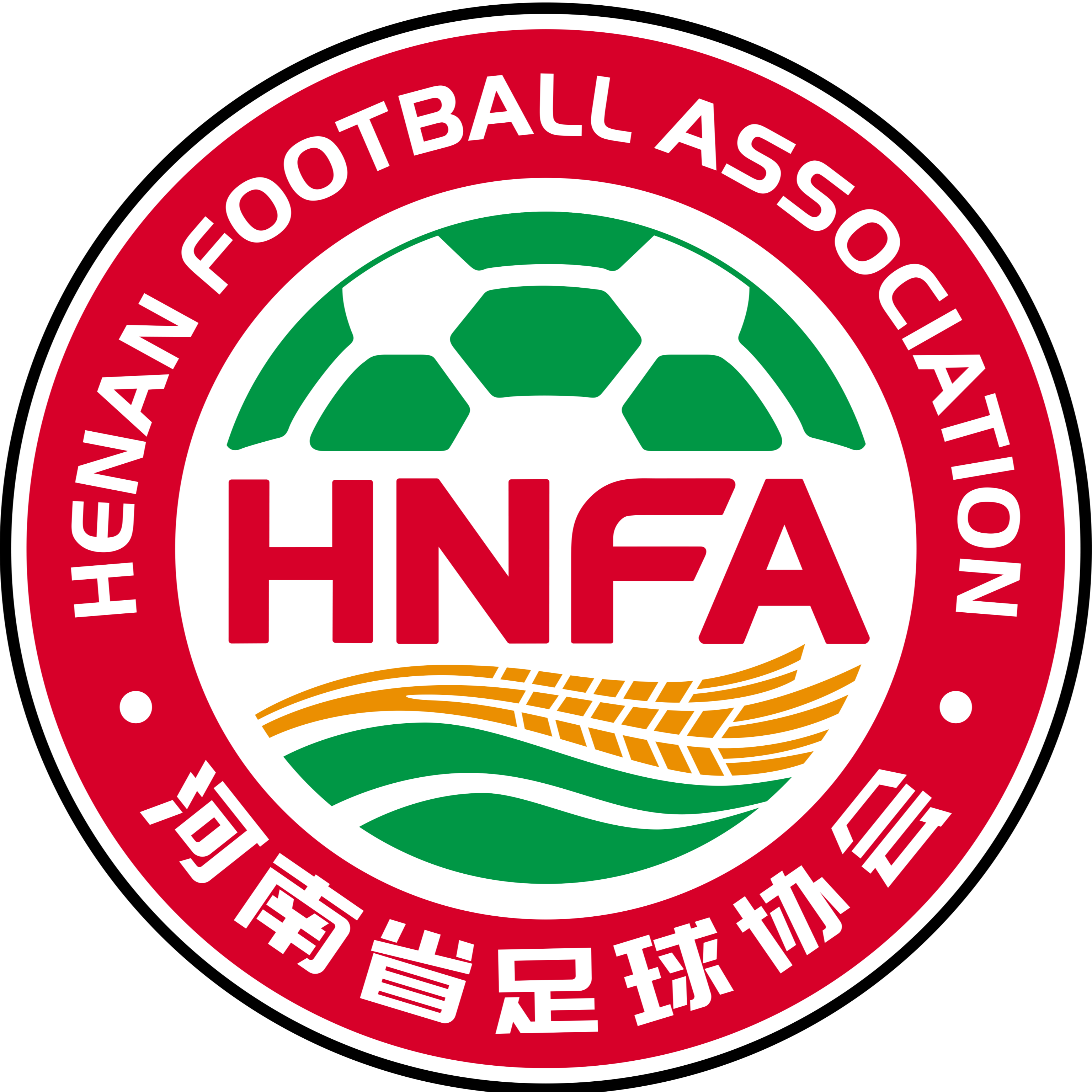 Shanghai U18