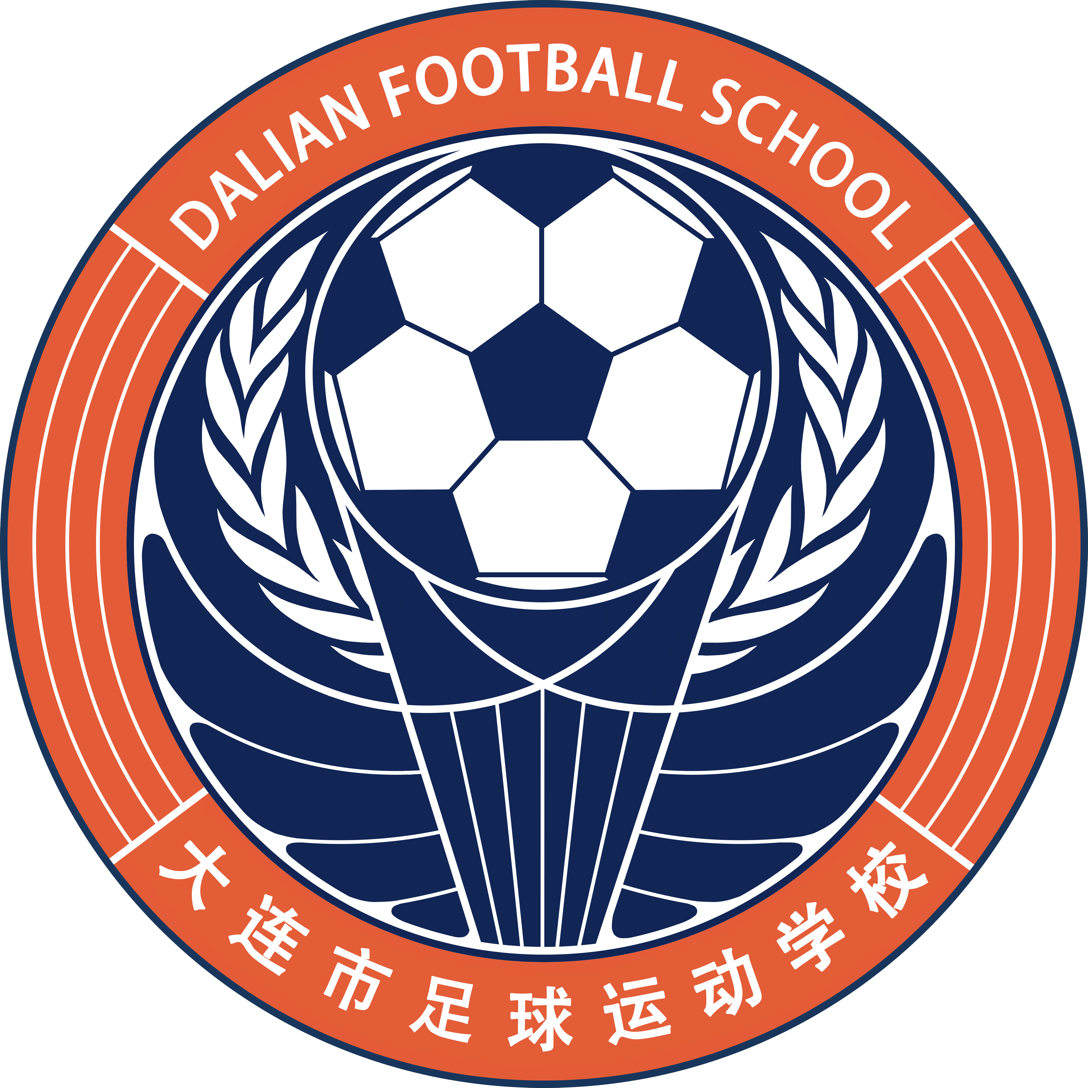 Shanxi Xihua Women
