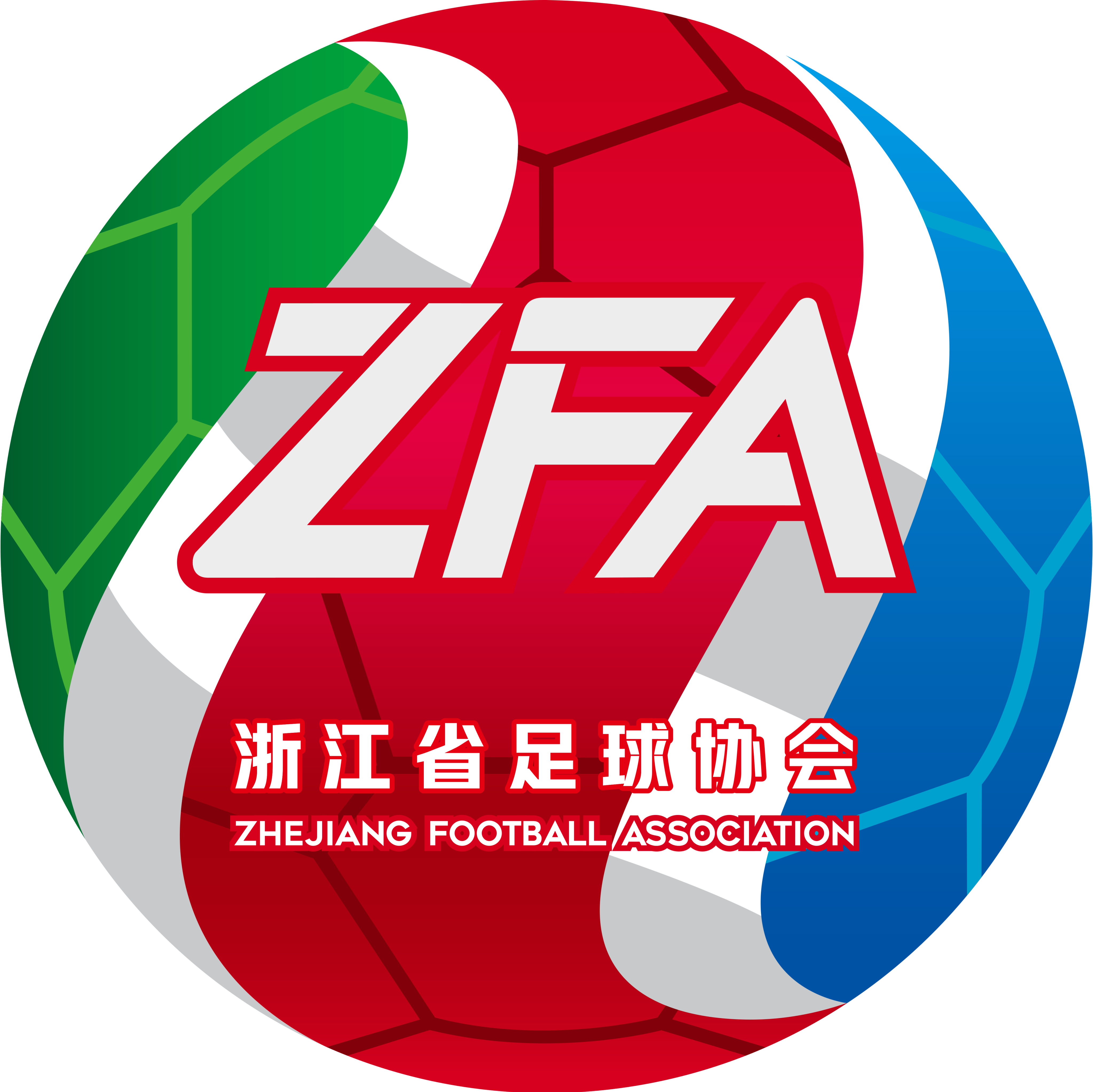 Hunan U18