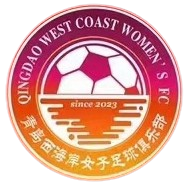 Guangdong Sports Lottery Women