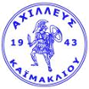 Apollon Axaia