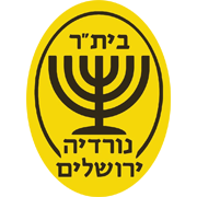 FC Beitar Yavne