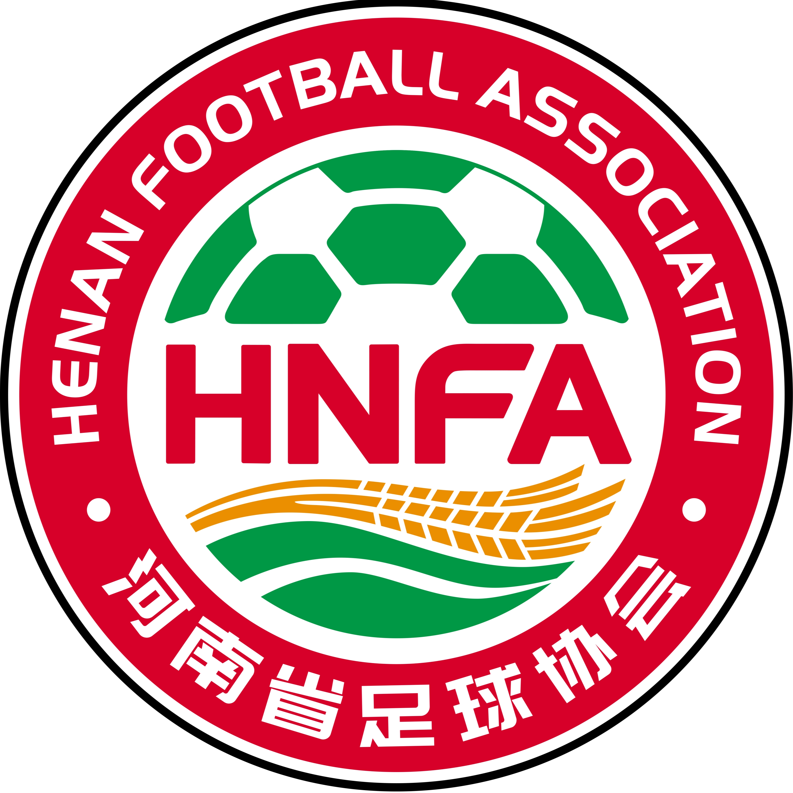 Henan U18(w)