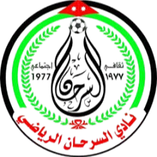 Shabab Al Ordon Reserves