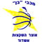 Maccabi Ashdod Women
