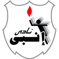 Zamalek SC
