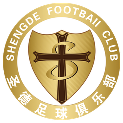 Tianjin Shengde Women